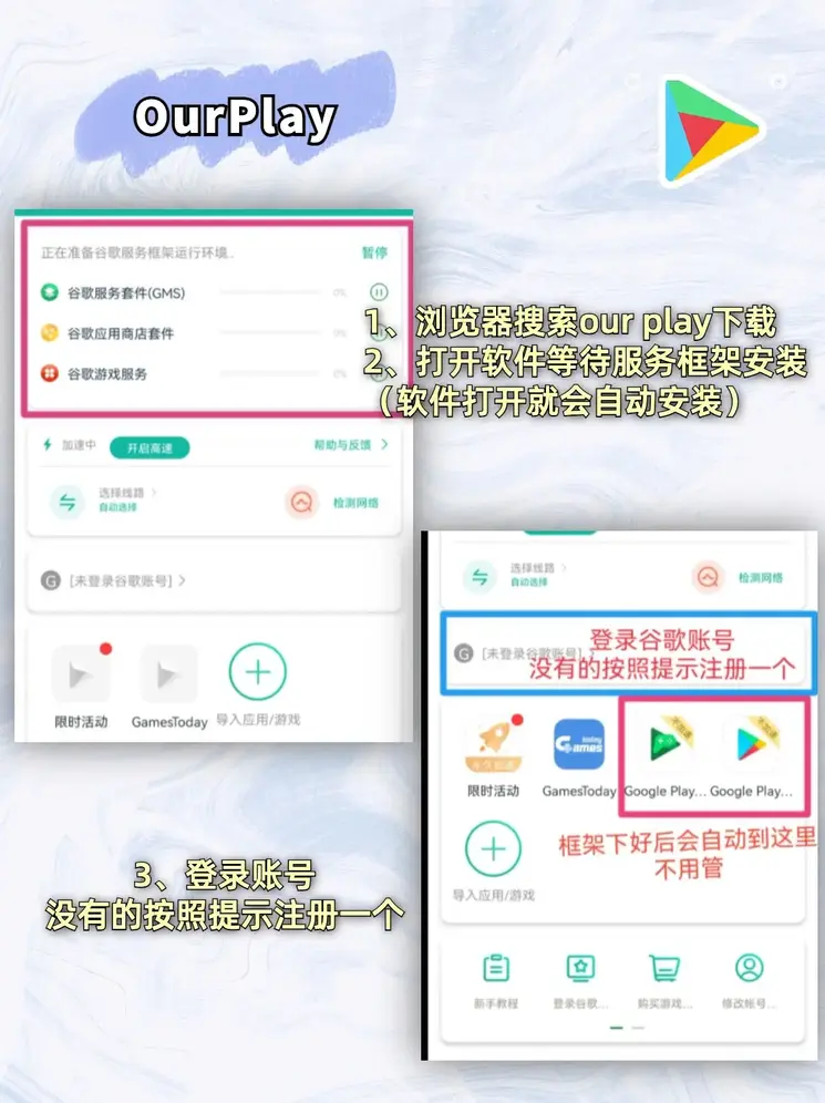 爱游戏体育app官网登录截图1